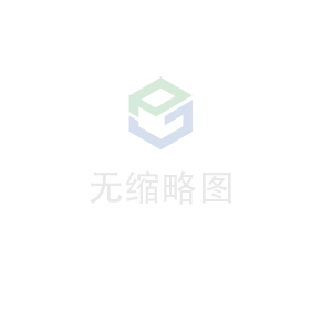 开云网页版·官方站在线登入-开云(中国)科技 荣获无锡市2020年度“物联之光”  最具社会贡献物联网企业奖
